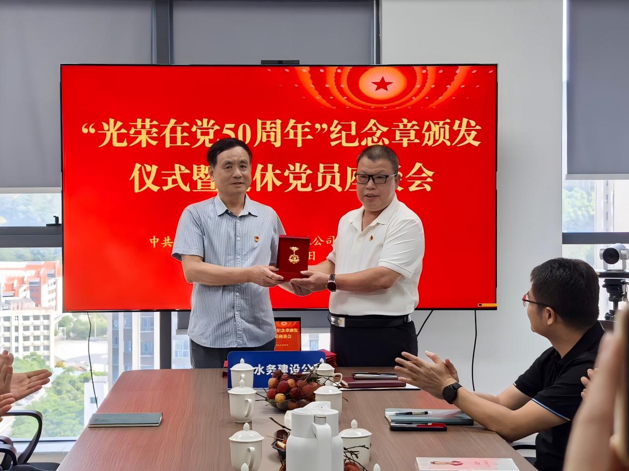 WPS图片(1).jpeg